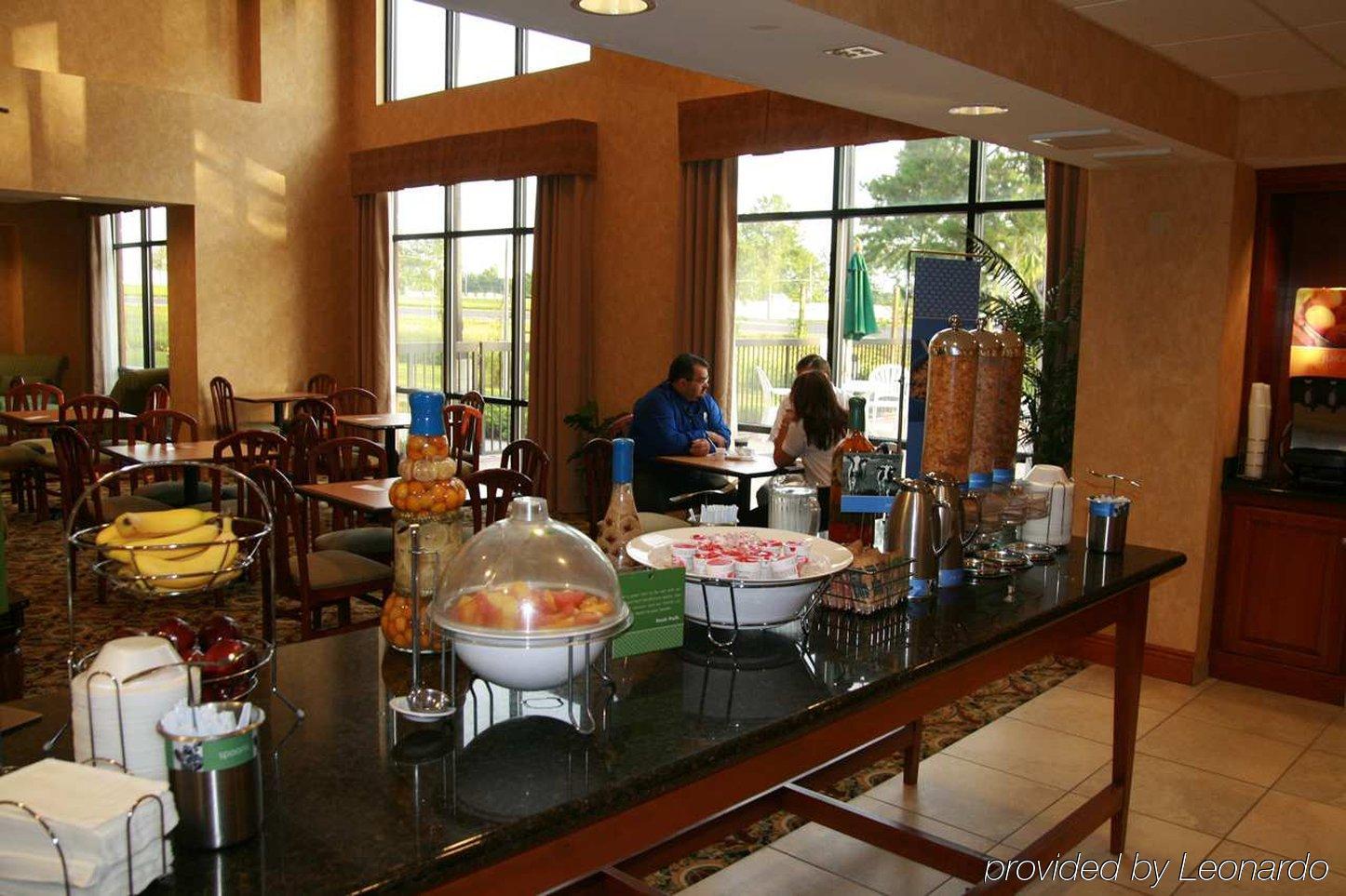Hampton Inn Quincy Restaurant photo